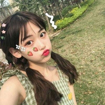 反正你也逃不掉