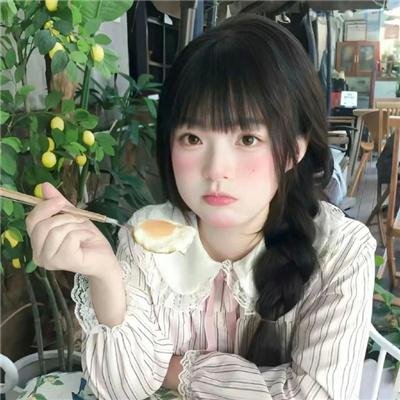 超级少女